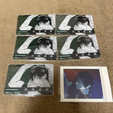 주술회전 후시구로 토우지 클리어 카드 점페스