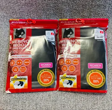 워크맨 메리노울 100 긴팔 쿨넥 T 블랙