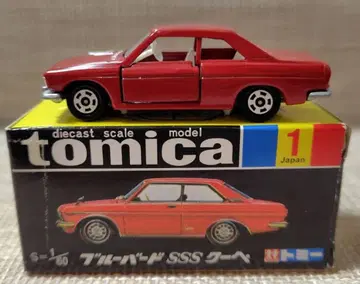 복각 토미카 닛산 블루버드 SSS 쿠페