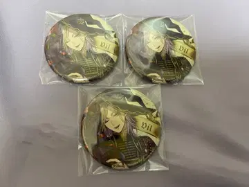 트위스테 빌 캔뱃지