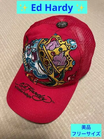 Ed Hardy 에드하디 메쉬 캡 레드/스컬 왕관 자수