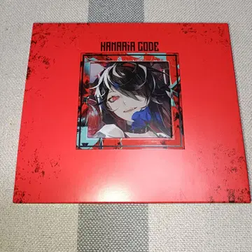 Kanaria code Kanaria