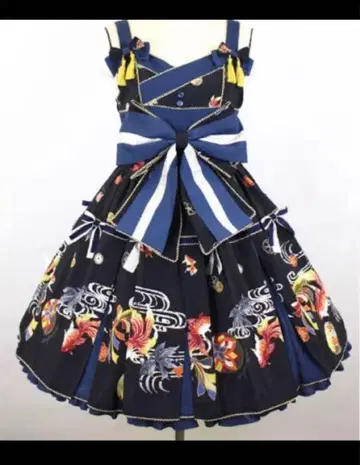 Metamorphose / 소녀의 백일몽 턱 오버롤 스커트