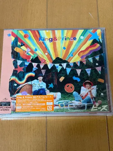 King & Prince 5th 앨범 [ Peace ]