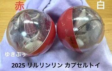 디즈니 크리스마스 2025 리루린린 캡슐 토이 레드 화이트