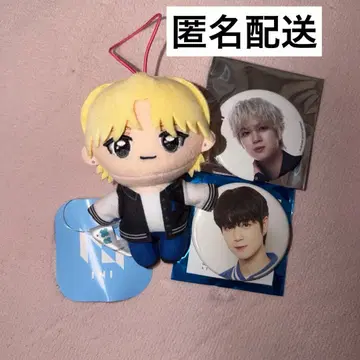 GIGO 봉제 인형 마스코트 사노 유다이