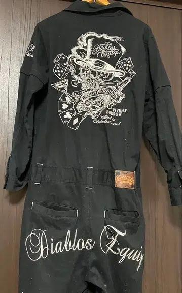 Diablos Equip 작업복