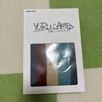 유루캠 시마 린의 스트라이프 머플러