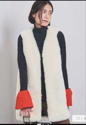 더 리라 THE RERACS 보아 라이너 베스트 아이보리 새상품급