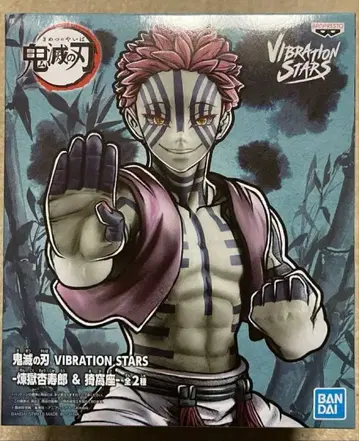 VIBRATION STARS 아카자 피규어
