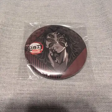 귀멸의 칼날 즐거운 복권 캔뱃지 코쿠시보