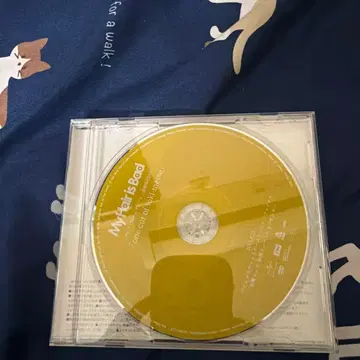 My Hair is Bad 회장 한정판 DVD