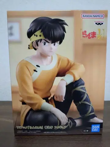 란마 1/2 료가 피규어