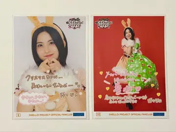 밤 이벤트 콜렉션 사진 세트 사쿠라이 리오