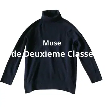 Muse de Deuxieme Classe 하이 게이지 터틀넥 스웨터