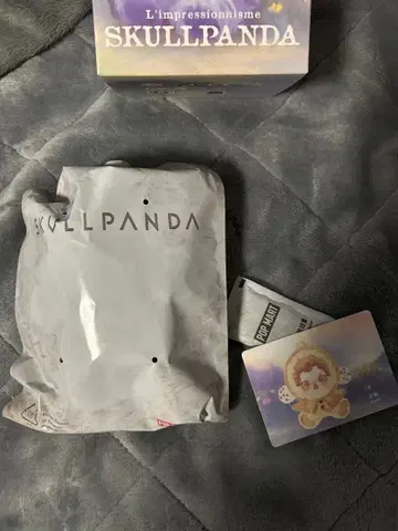 스컬 팬더 착흔 Amber 팝마트