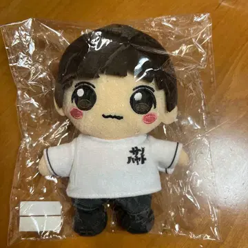 사노 하야토 봉제 인형 마스코트 (화이트 셔츠)