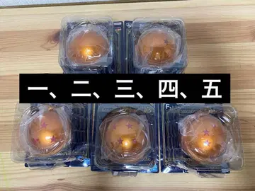 드래곤볼 제일복권 SNAPCOLLECTION2 f상 스트랩