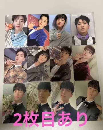 SEVENTEEN 호시 트레이딩 카드 스티커 묶음 판매