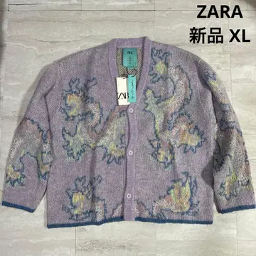 새상품 XL ZARA 니트 가디건 드래곤 퍼플