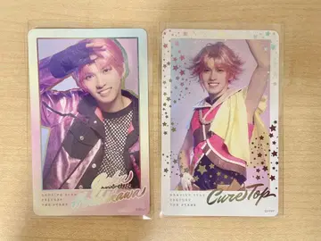 보쿠프리 3 큐어 탑 호시카와 라쿠 포토 카드