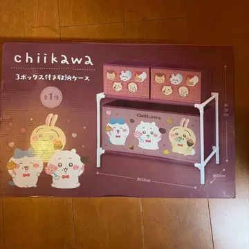 가격 인하 치이카와 (먼작귀) 3박스 포함 보관 케이스