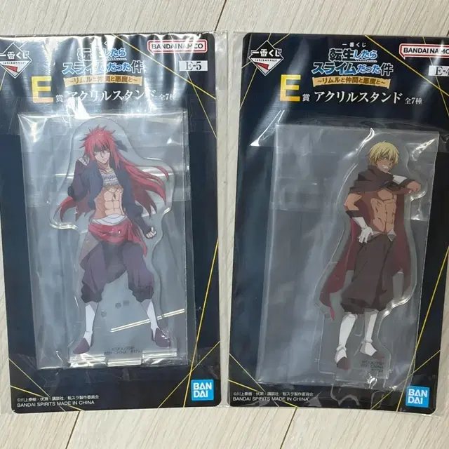 전생 슬라임 아크릴 스탠드 베루도라+기어크림존 제일복권