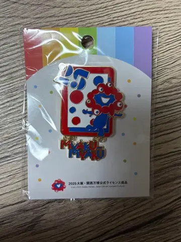 만박 공식 미야쿠미야쿠 체인 부착 핀즈 A 미야쿠미야쿠 전신 디자인