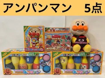 [ 초 메루카리 시 한정판 ] 호빵맨 묶음 판매