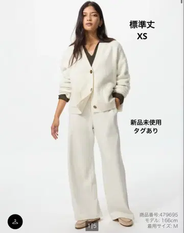 웜 플리스 스트레이트 팬츠 xs 유니클로