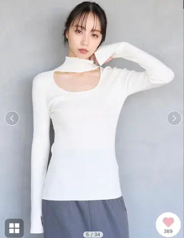 스나이델 2way 하이넥 풀오버