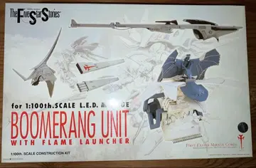 FSS 프라모델 WAVE 1/100 FSS 레드 미라지 부메랑 유닛