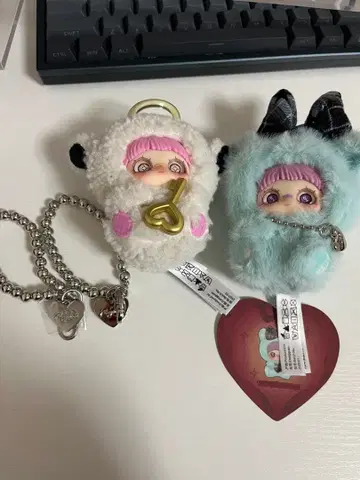 Maymei 아이러브유 시리즈