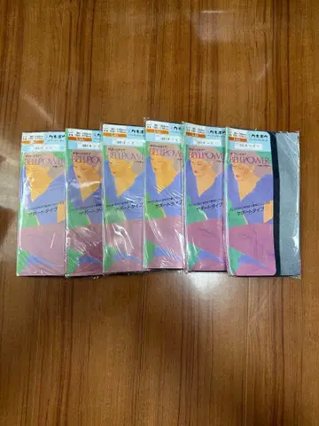 가네보우 벨 파워