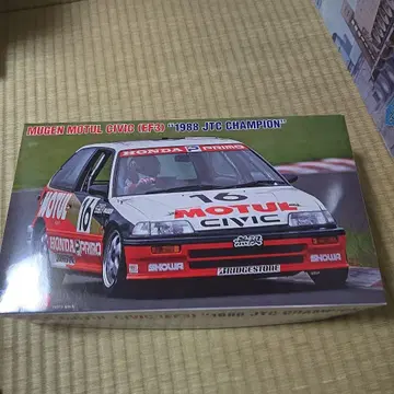 Mugen Motul Civic (EF3) 프라모델 1/24