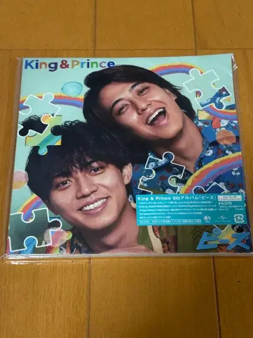 King & Prince 5th 앨범 [ Peace ]