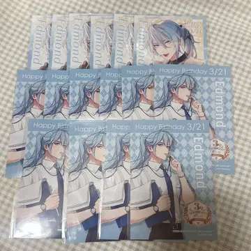 NU:카니발 에드몬드 굿즈 세트