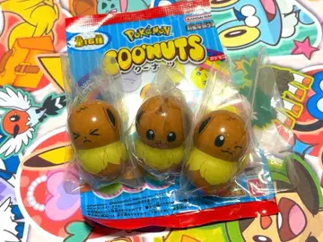 포켓몬 쿠너츠 이브이 3개 세트 미사용 새상품