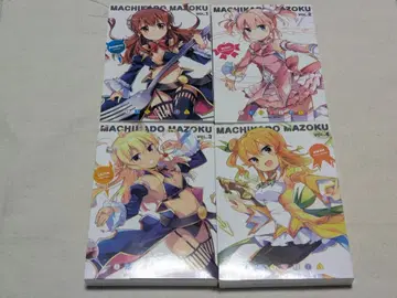 애니메이션 마치가도 마족 1기 Blu-ray 전권