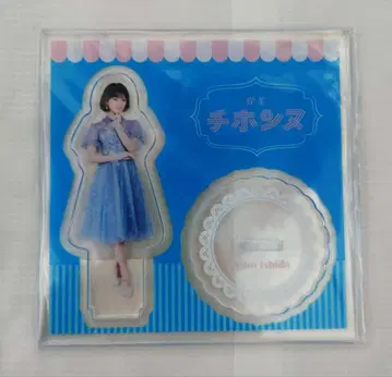 찻집 치혼누 아크릴 스탠드 이시다 치호 FC 이벤트 STU48