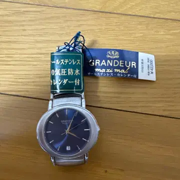 GRANDEUR maxi mal 손목시계
