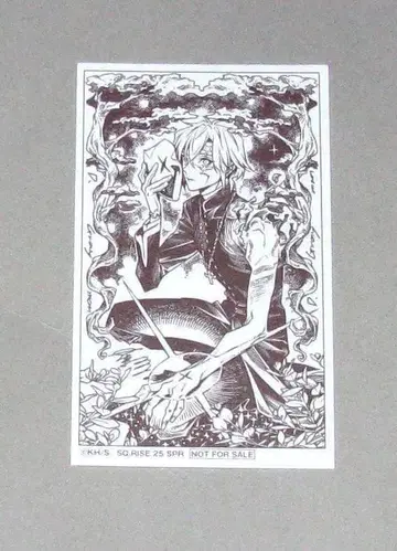 점프 SQ RISE D.Gray-man 아렌 애니메이트 특전 카드