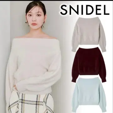 SNIDEL 폭스 알파카 오프숄더 풀오버