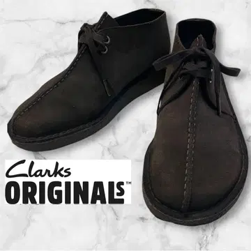 새상품급 클락스 데저트 트렉 브라운 스웨이드 UK8 US9