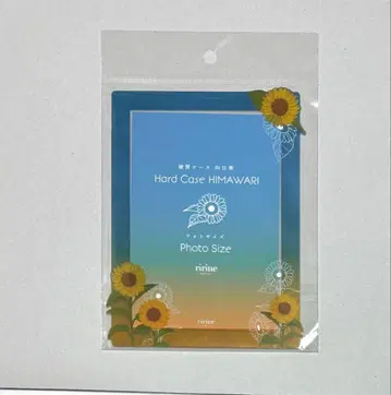 후쿠야 온라인 Fukuya 경질 카드 케이스 해바라기 사진 사이즈