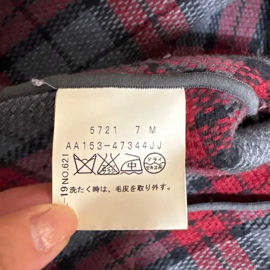 7번째 상품 이미지