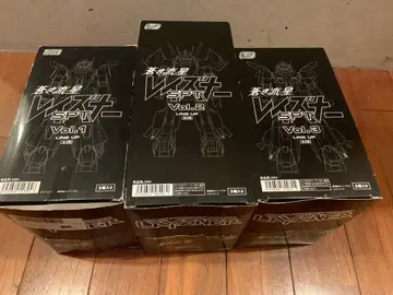 슈퍼 미니프라 레이즈너 전종