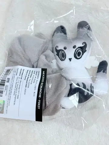 NEXZOO FOX2Y 폭스 티 스크런치