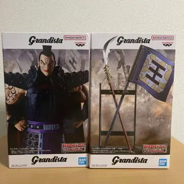 킹덤 Grandista 왕기 창 깃발 피규어 2종 세트 1