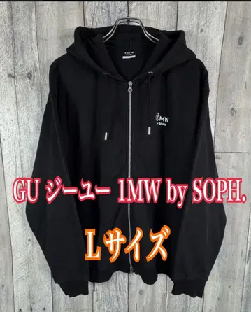 GU 1MW by SOPH. 후드티 L 사이즈 블랙 새상품급